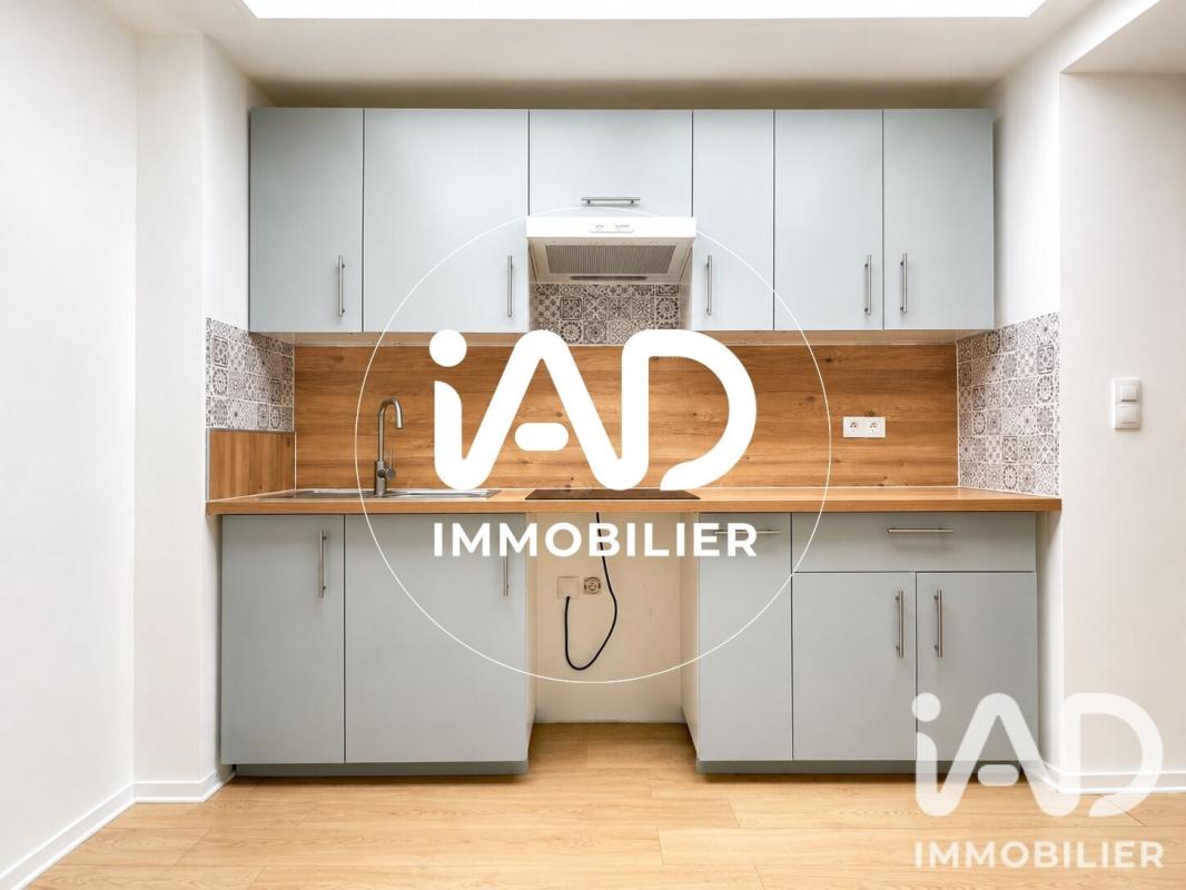 Maison 3 Pièce(s) Wasquehal - Photo 5