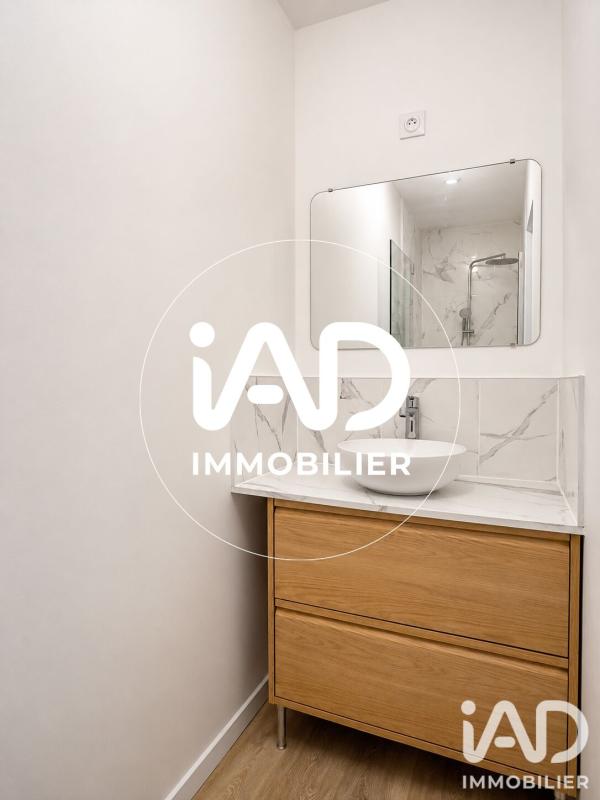 Maison 3 Pièce(s) Wasquehal - Photo 9