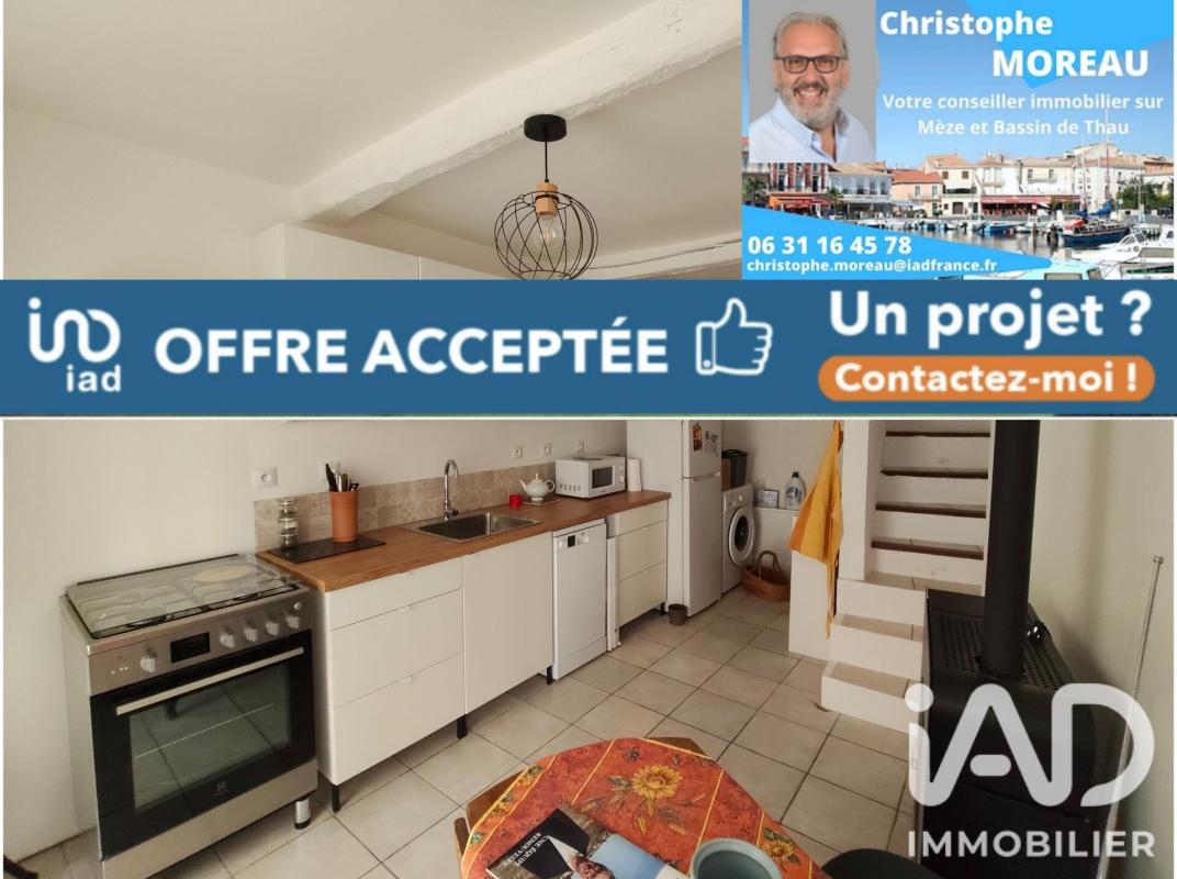 Maison 3 Pièce(s) Pomérols