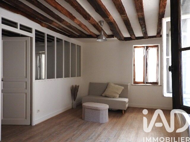 Appartement 1 Pièce(s) Châtillon