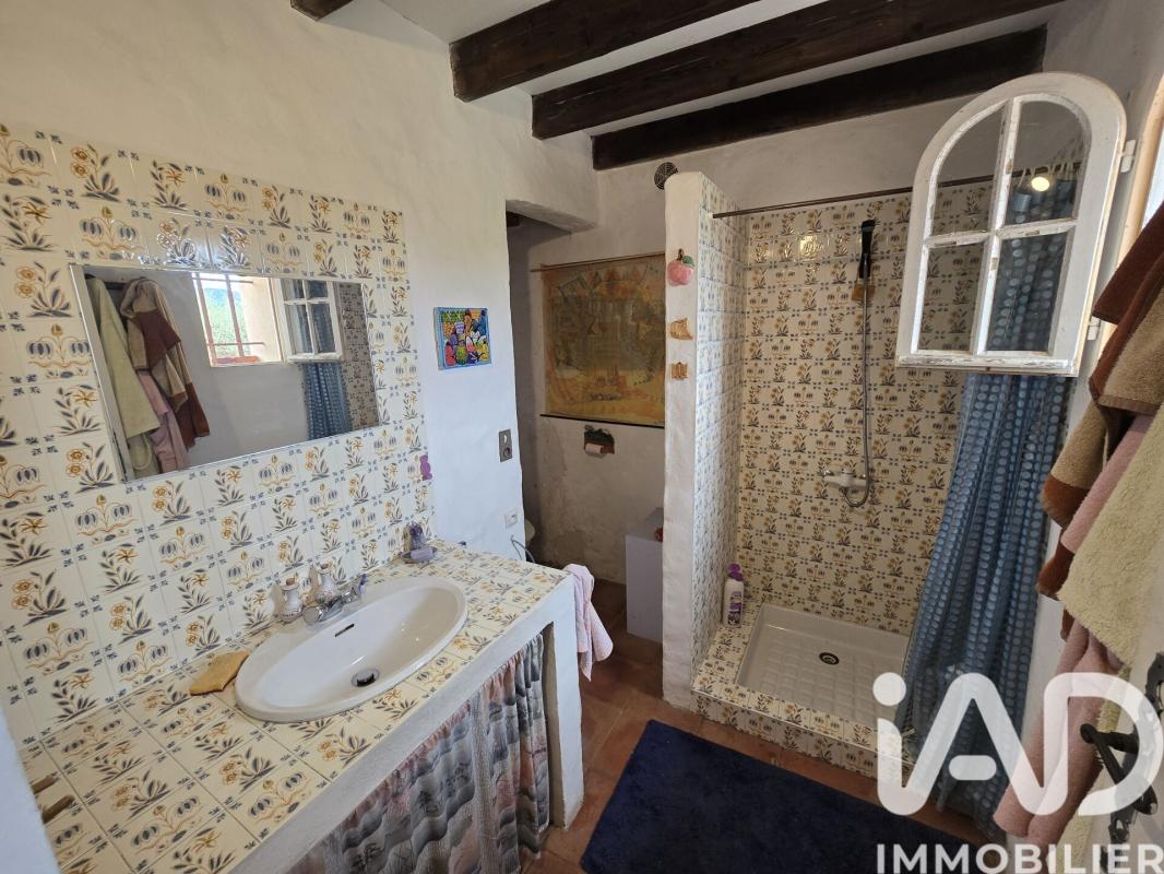 Maison 4 Pièce(s) Anduze - Photo 13