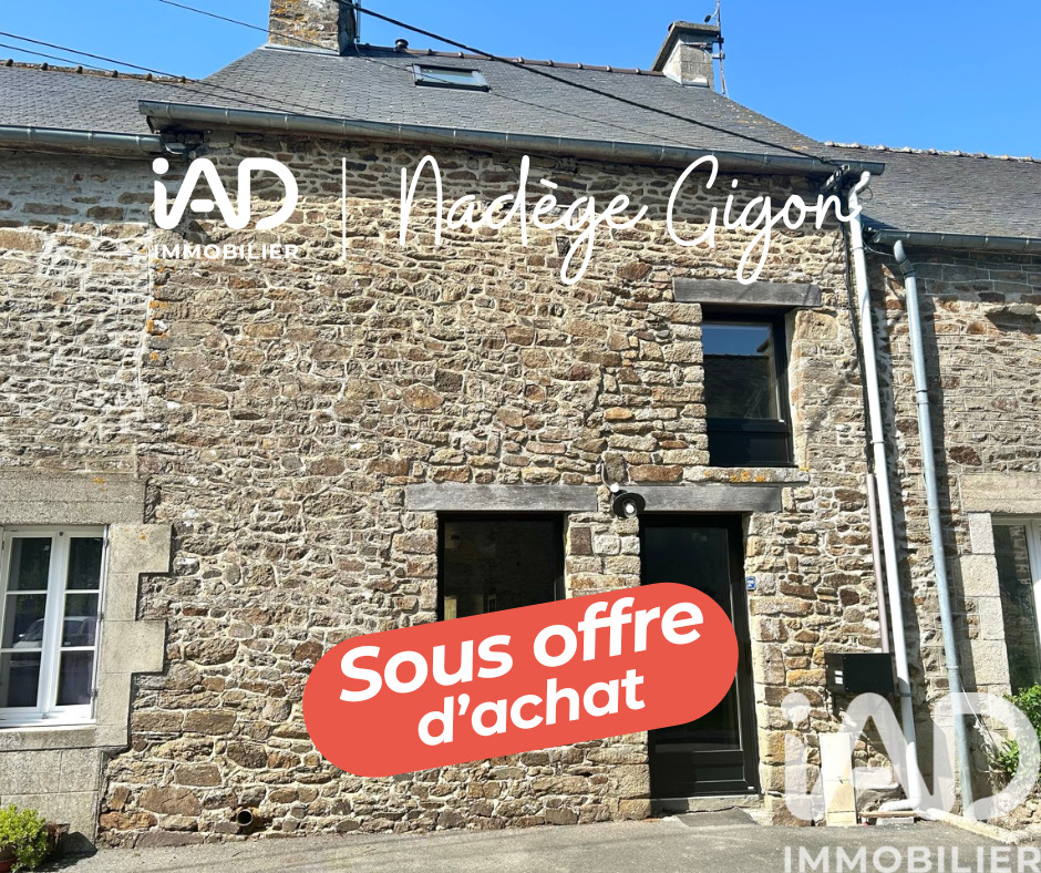 Maison en pierre 3 Pièce(s) Saint-Hélen