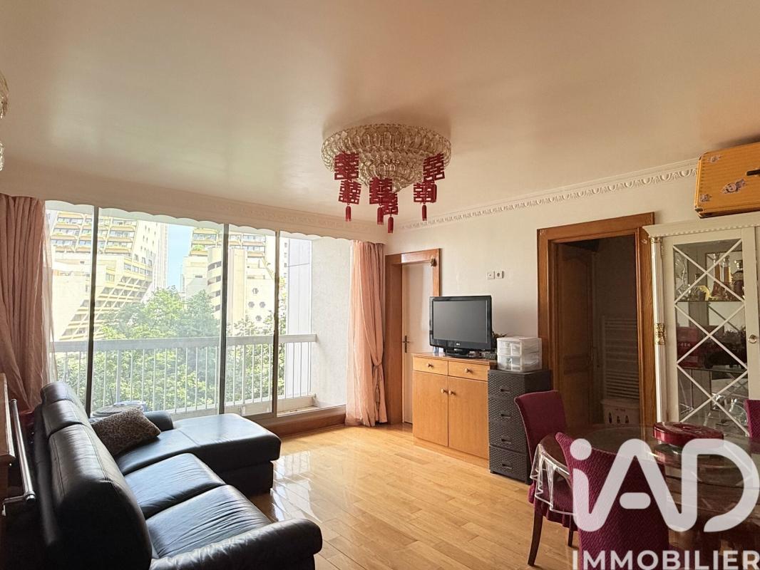 Appartement 2 Pièce(s) Paris 19eme Arrondissement