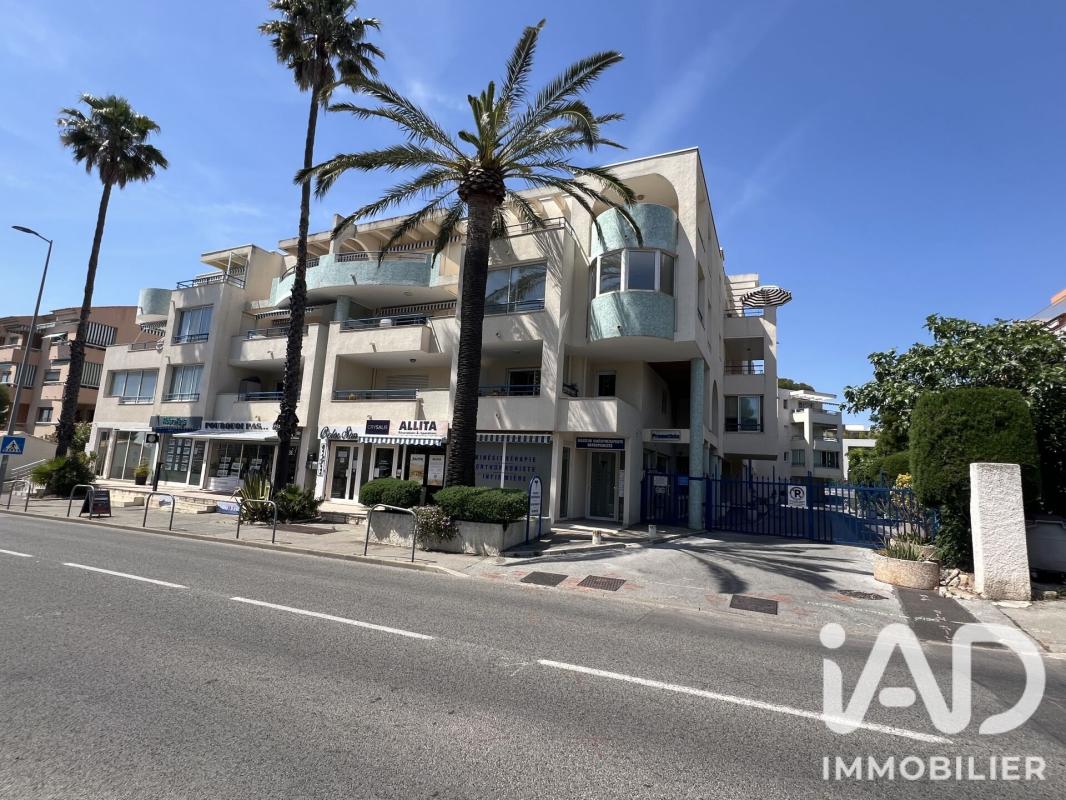Appartement 3 Pièce(s) Saint-Raphaël - Photo 2