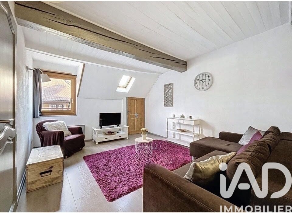 Appartement 2 Pièce(s) Annecy