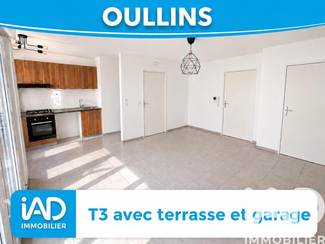 Appartement 3 Pièce(s) Oullins