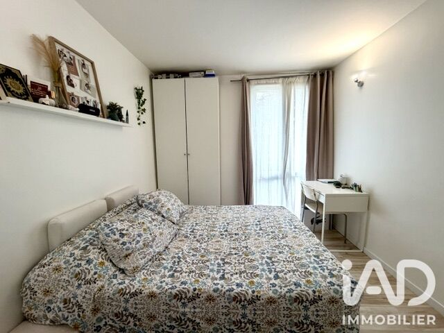 Appartement 3 Pièce(s) Lagny-sur-Marne - Photo 5