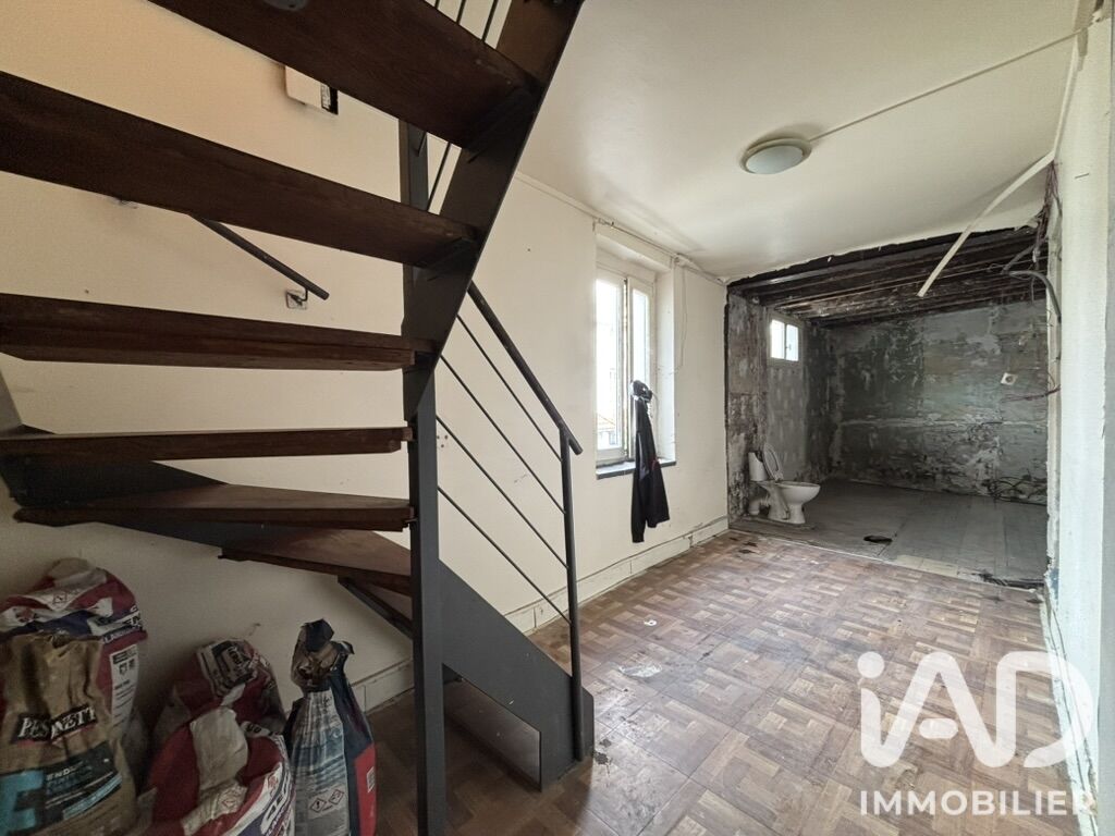 Maison 4 Pièce(s) Noisy-le-Sec - Photo 5