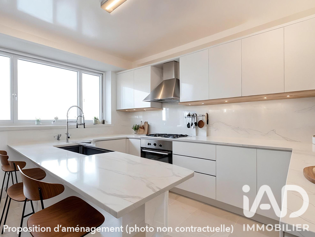 Maison 4 Pièce(s) Champigny-sur-Marne - Photo 8