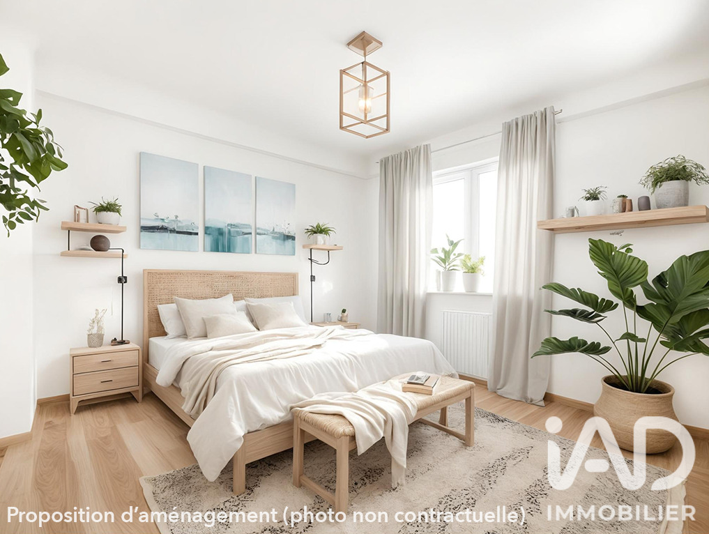 Maison 4 Pièce(s) Champigny-sur-Marne - Photo 10