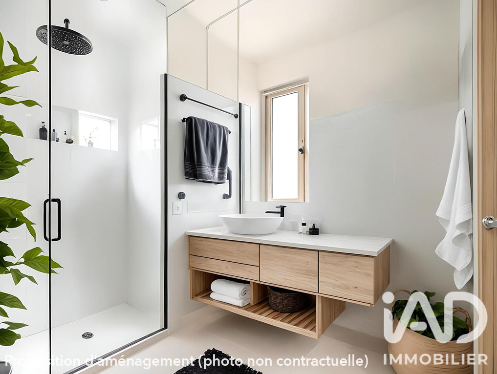 Maison 4 Pièce(s) Champigny-sur-Marne - Photo 15