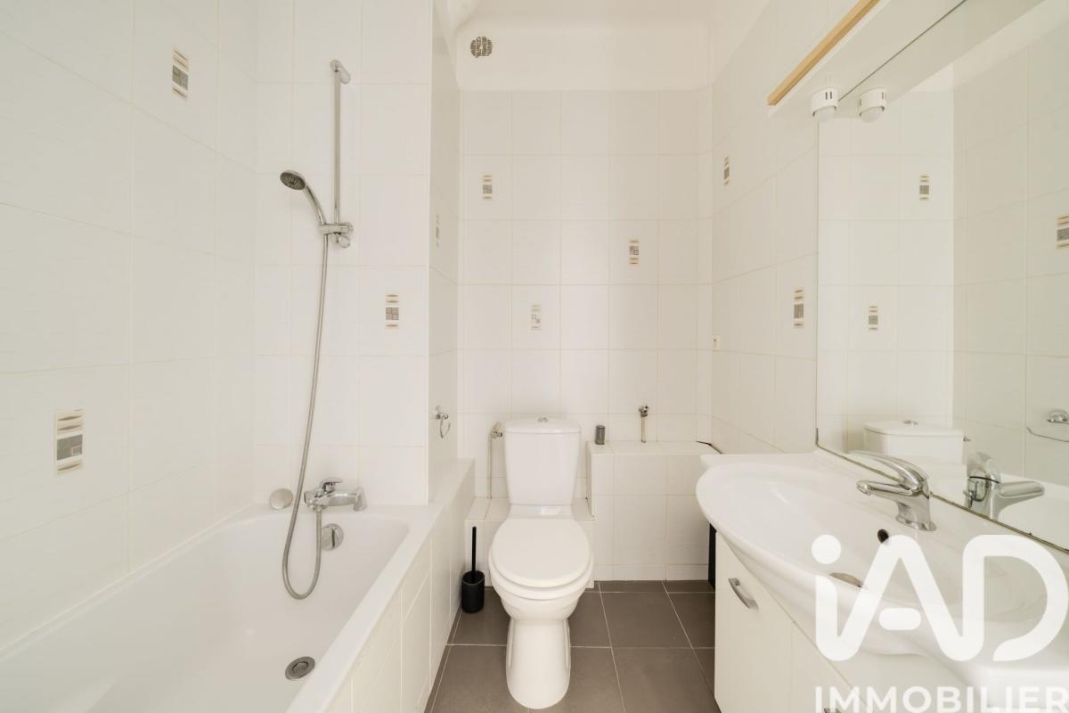 Appartement 2 Pièce(s) Nancy - Photo 12