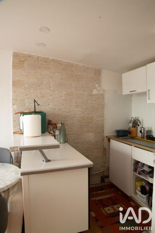 Appartement 2 Pièce(s) Villepinte - Photo 12