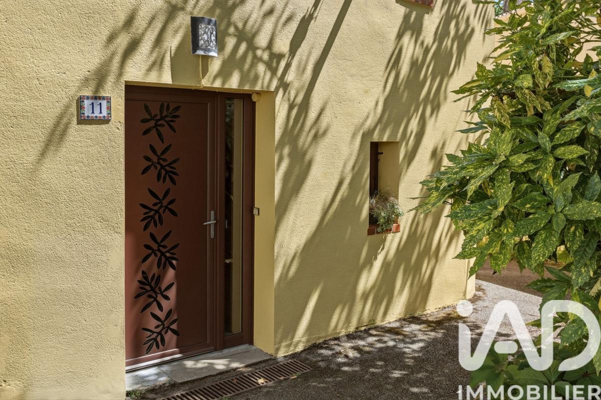 Maison 5 Pièce(s) Rezé - Photo 5