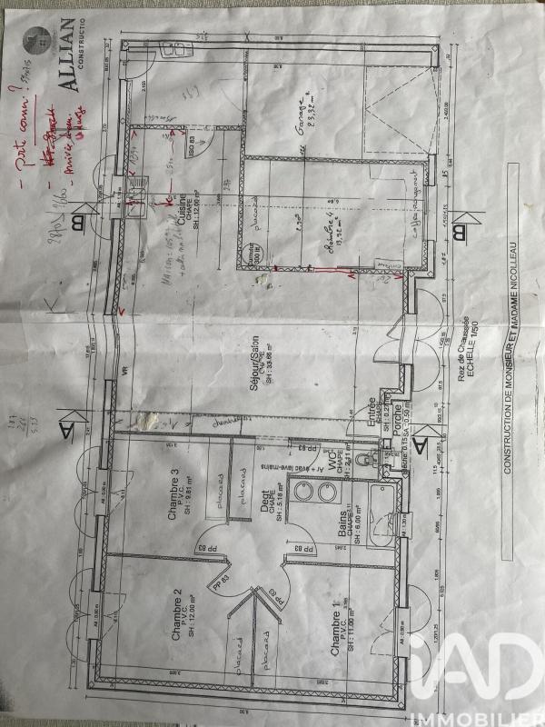 Maison 5 Pièce(s) Aizenay - Photo 12