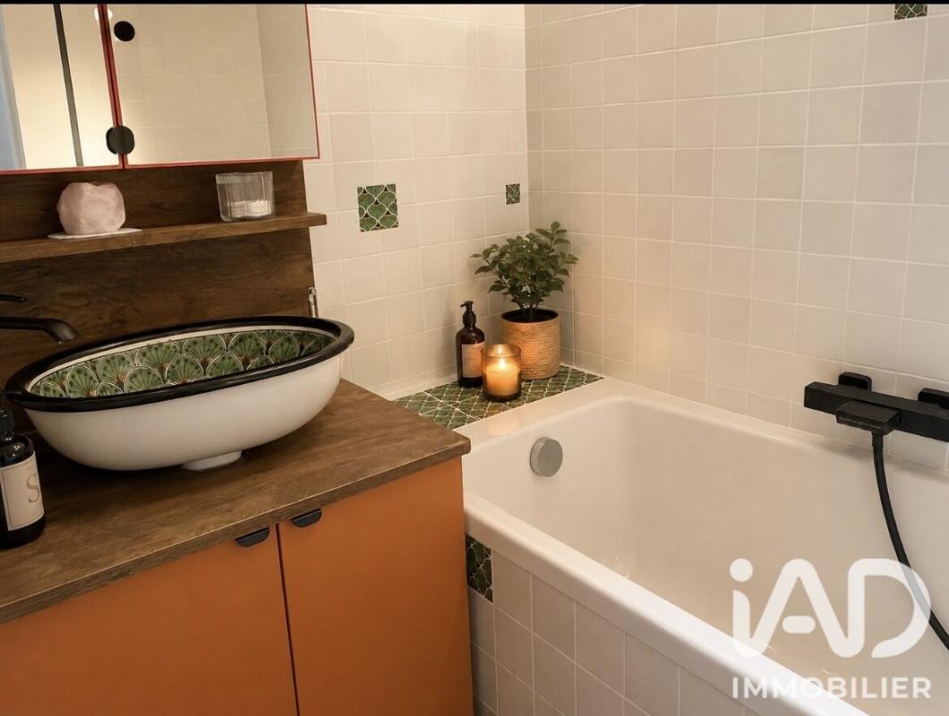 Maison 3 Pièce(s) Gentilly - Photo 13