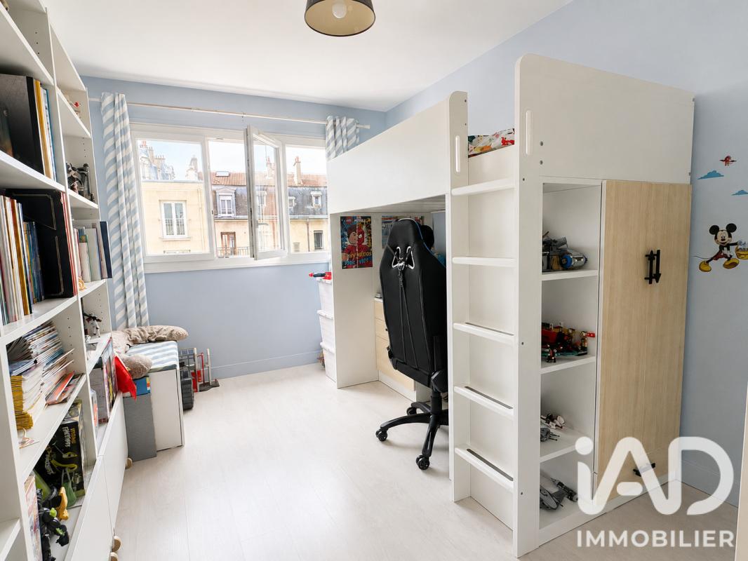 Appartement 3 Pièce(s) Le Perreux-sur-Marne - Photo 6