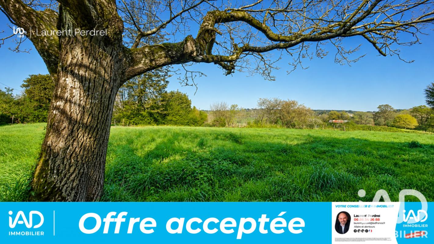 Terrain  Allaire
