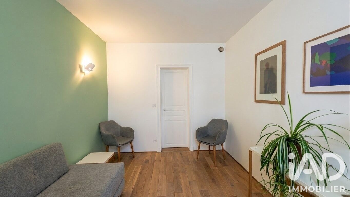 Appartement 2 Pièce(s) Saint-Denis - Photo 2