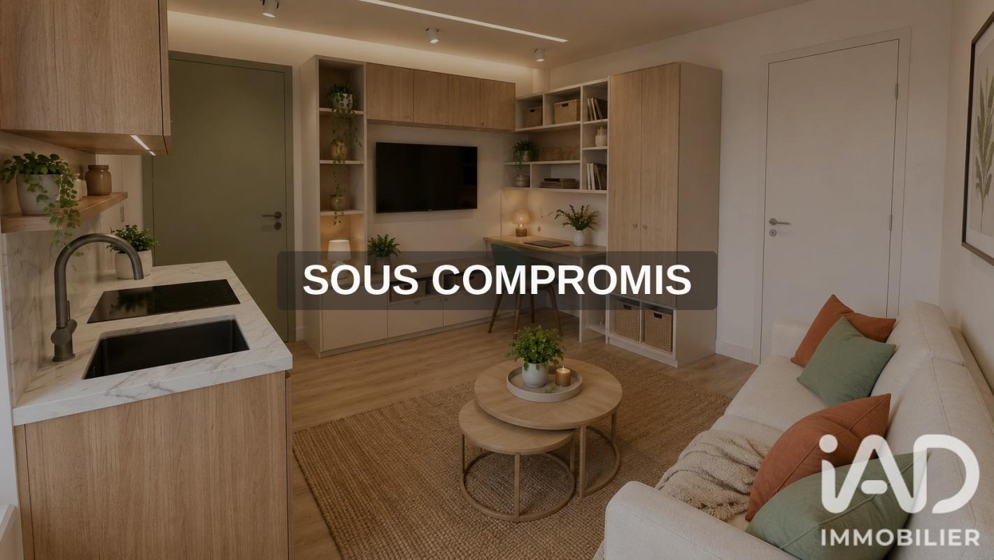 Appartement 1 Pièce(s) Villeurbanne