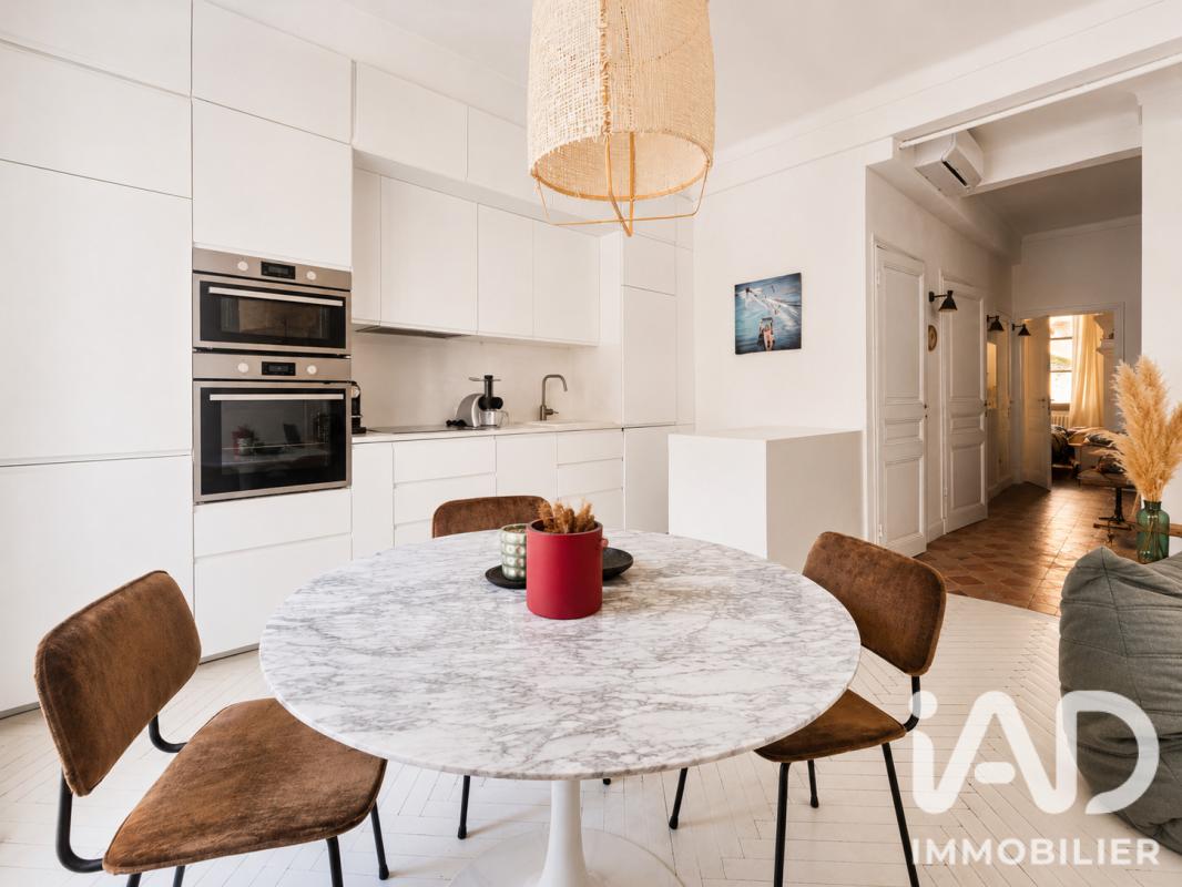 Appartement 3 Pièce(s) Cannes - Photo 3