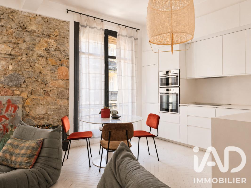 Appartement 3 Pièce(s) Cannes - Photo 4