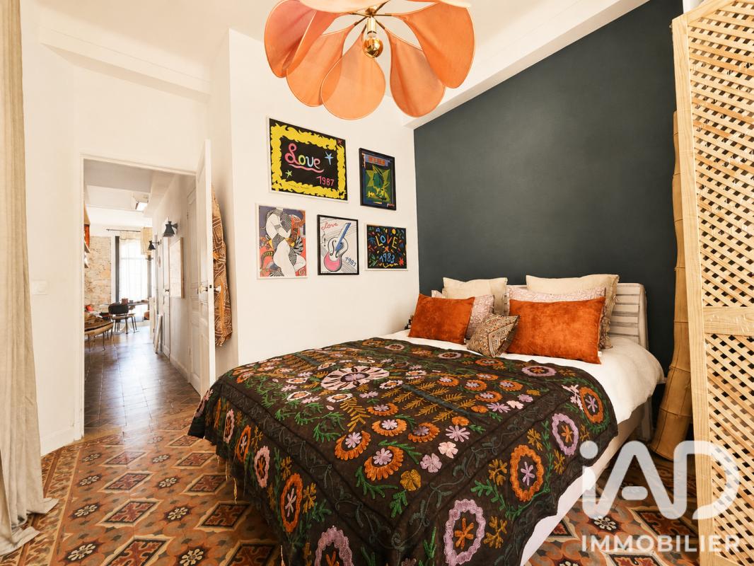 Appartement 3 Pièce(s) Cannes - Photo 8