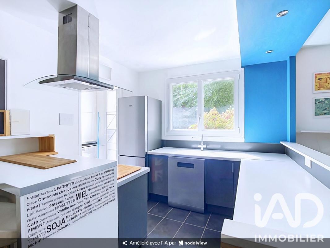 Appartement 3 Pièce(s) Bry-sur-Marne - Photo 4