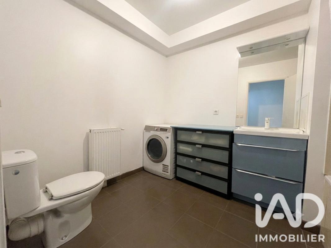 Appartement 2 Pièce(s) Montévrain - Photo 11