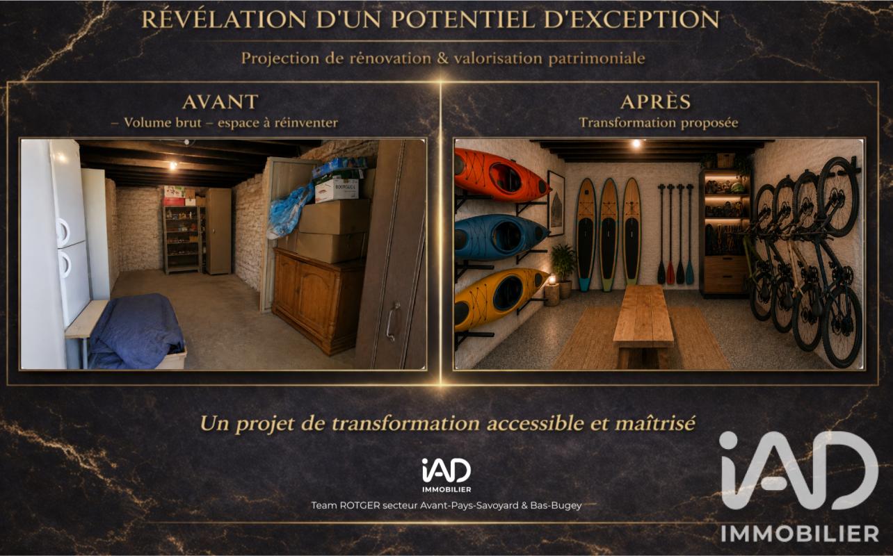 Maison 5 Pièce(s) Chanaz - Photo 17