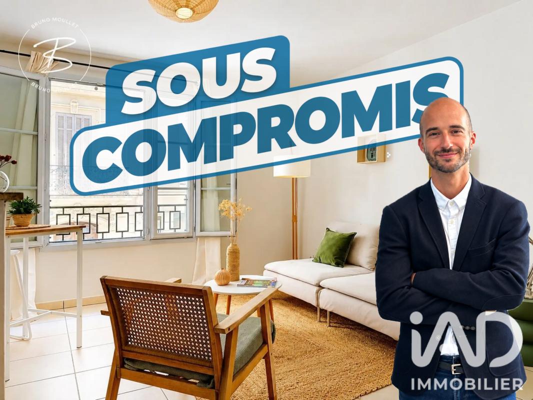 Appartement 2 Pièce(s) Toulon - Photo 2