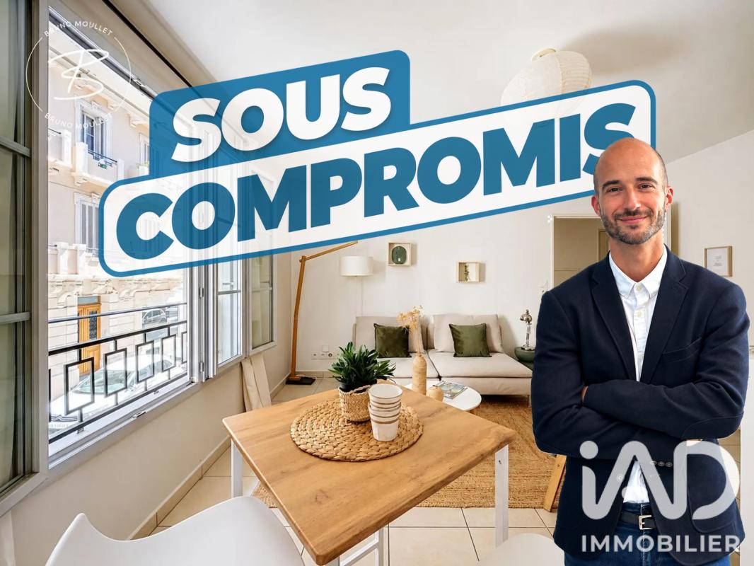 Appartement 2 Pièce(s) Toulon - Photo 3