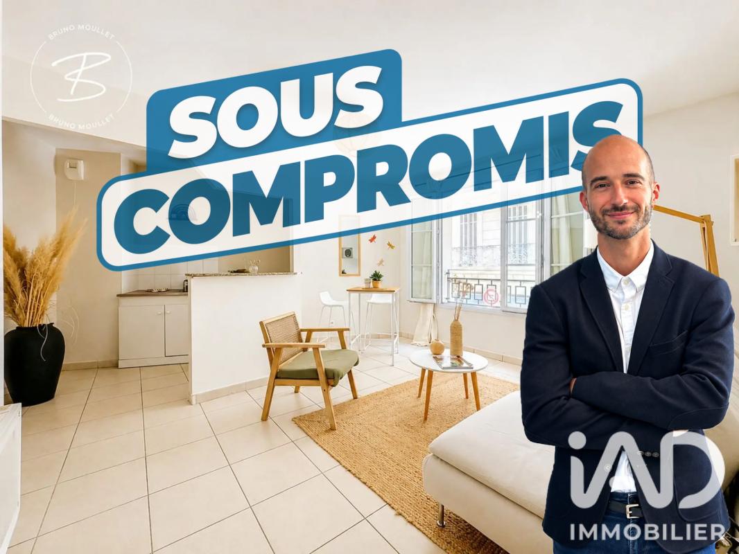 Appartement 2 Pièce(s) Toulon - Photo 6