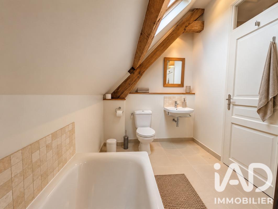 Maison 7 Pièce(s) Lourdoueix-Saint-Michel - Photo 17