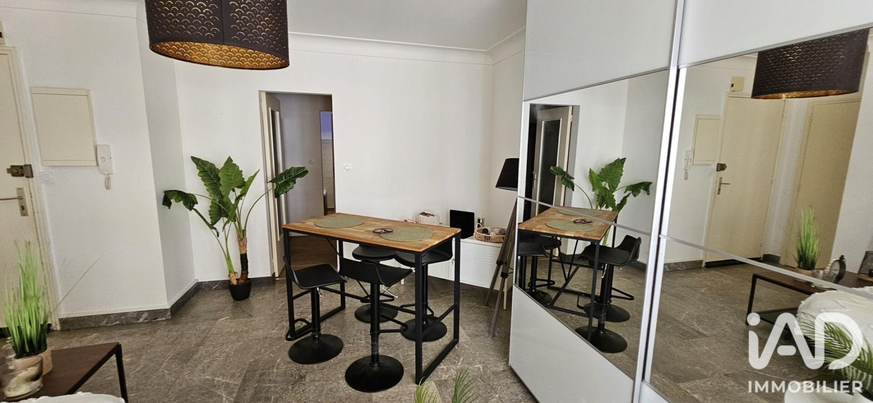 Appartement 1 Pièce(s) Nantes