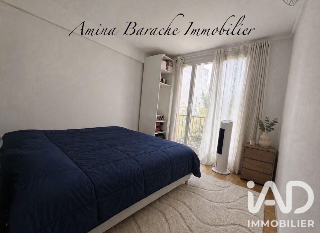 Appartement 2 Pièce(s) Paris 20eme Arrondissement - Photo 10