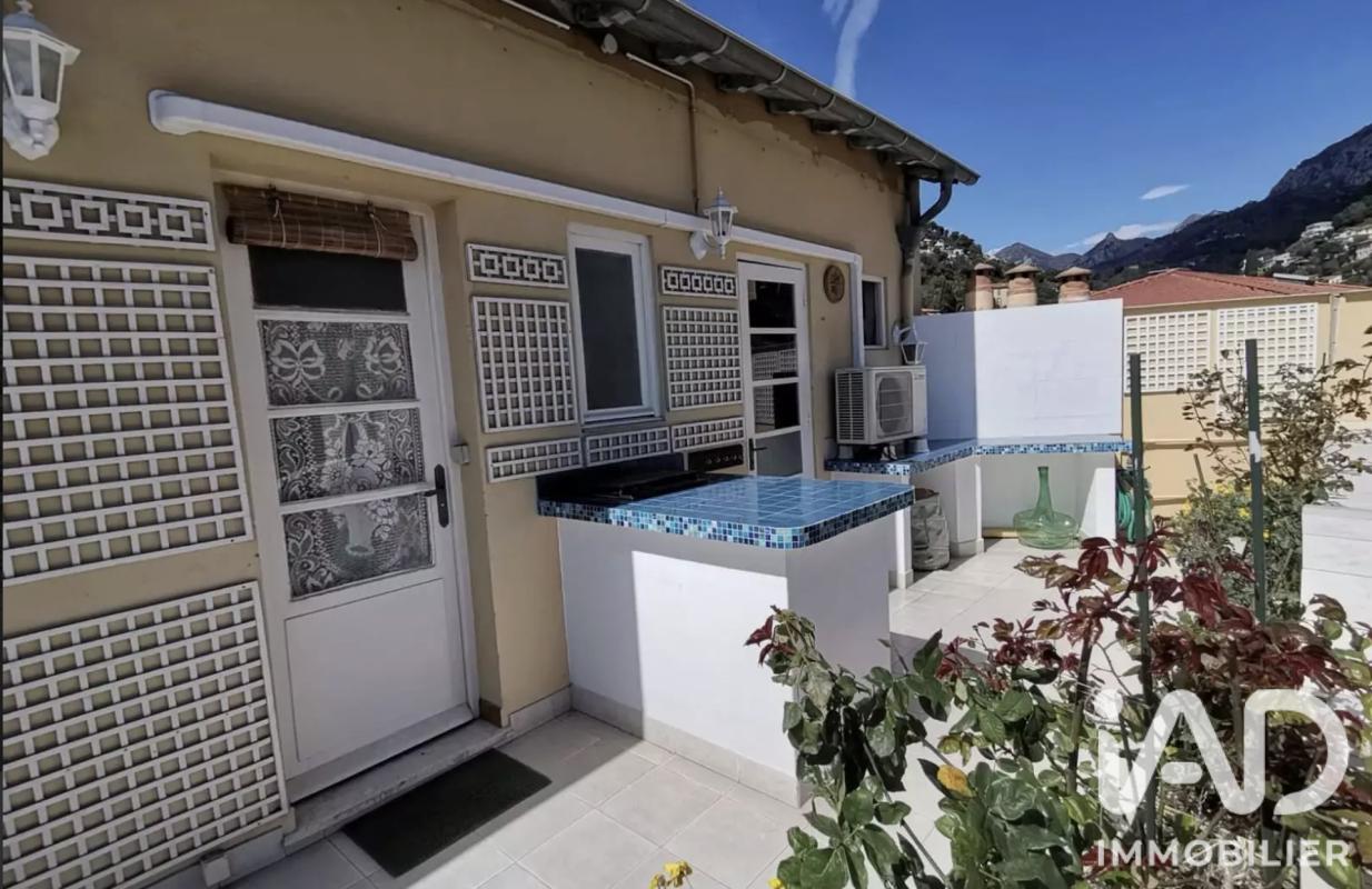 Appartement 2 Pièce(s) Menton - Photo 12