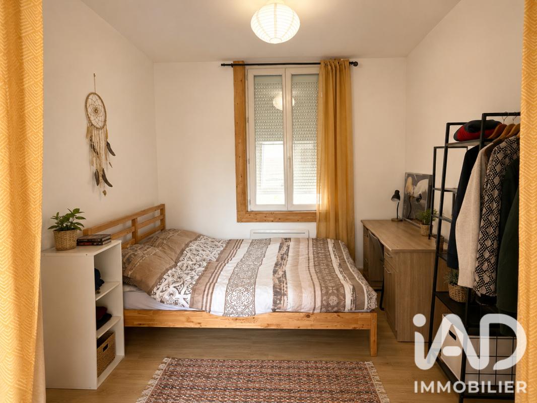Appartement 2 Pièce(s) Le Havre - Photo 4