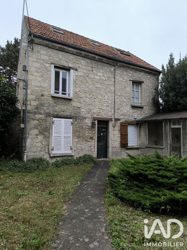 Appartement 2 Pièce(s) Senlis - Photo 1
