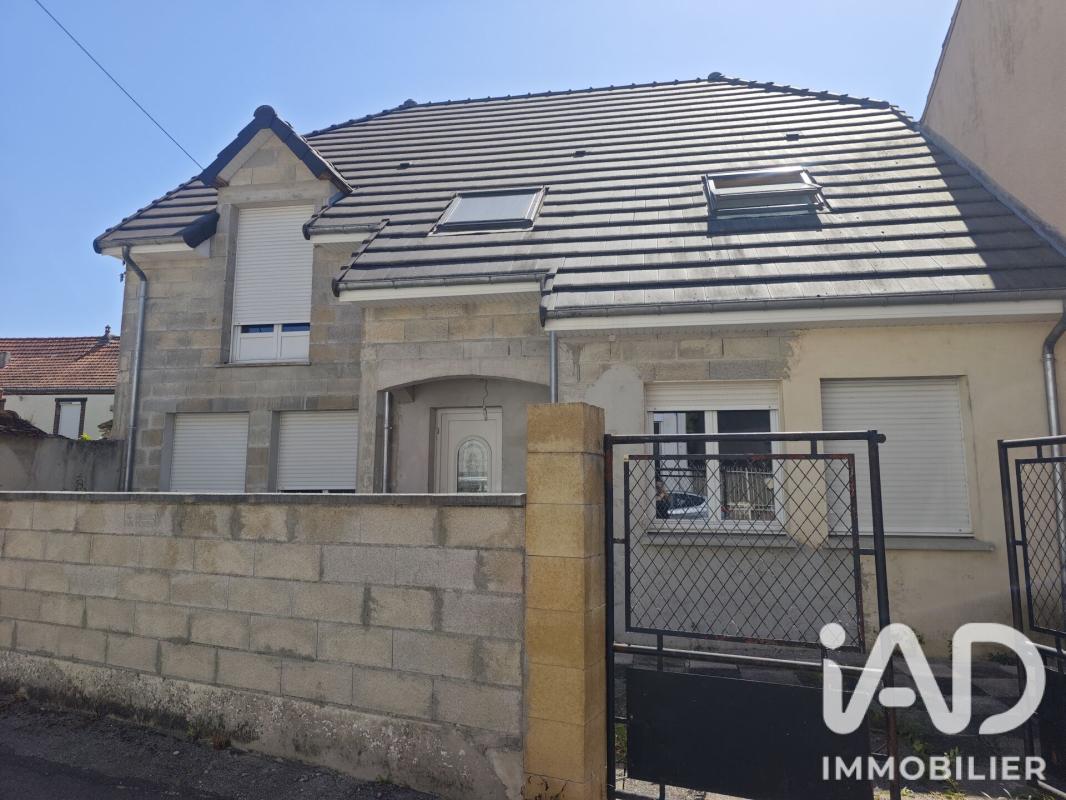 Maison 7 Pièce(s) Romilly-sur-Seine - Photo 2