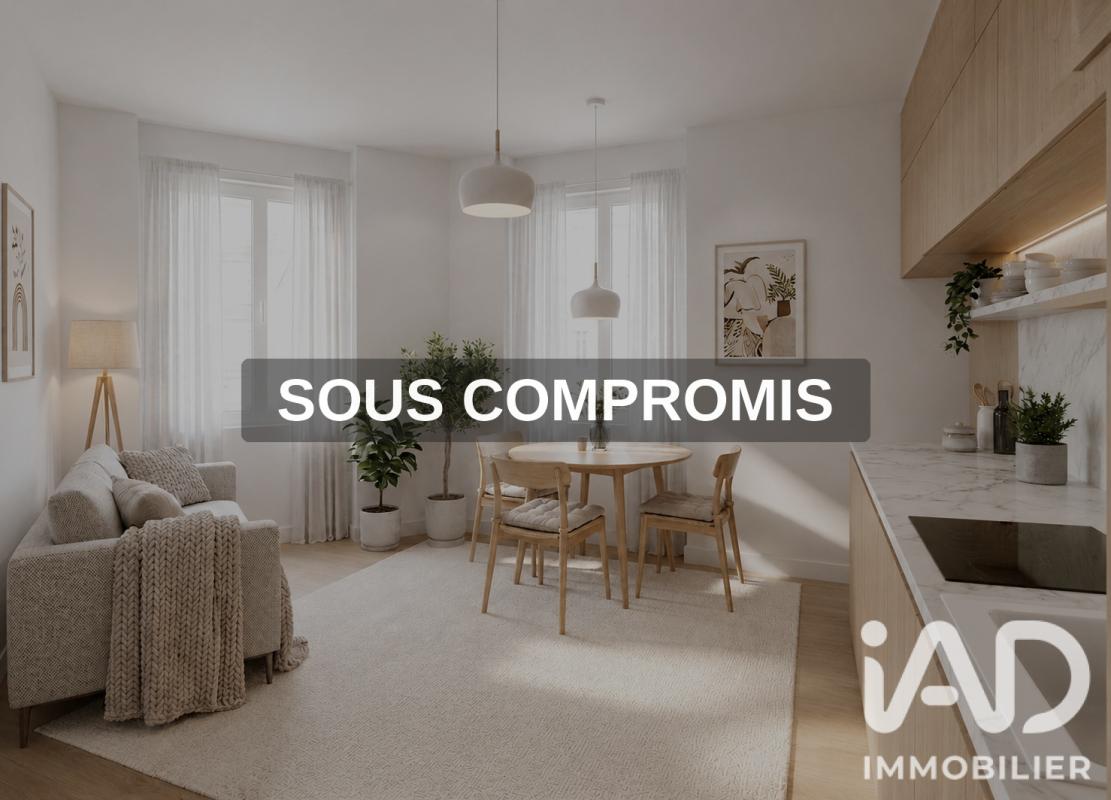 Appartement 2 Pièce(s) Villeurbanne