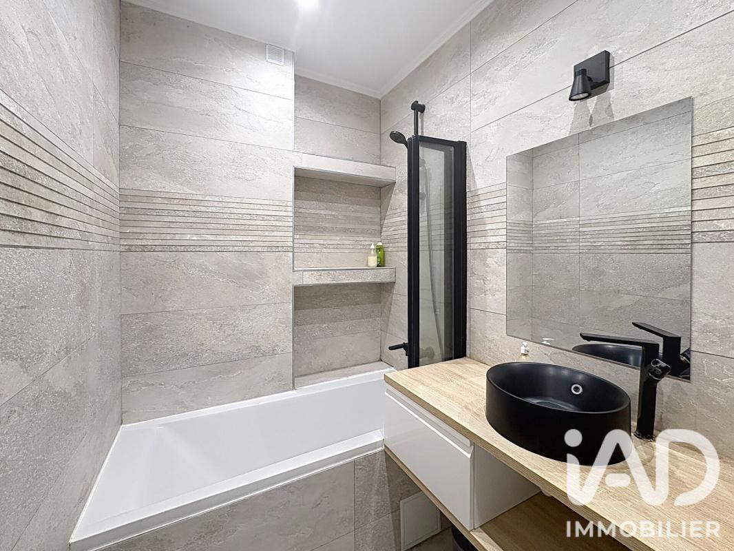 Appartement 2 Pièce(s) La Garenne-Colombes - Photo 4