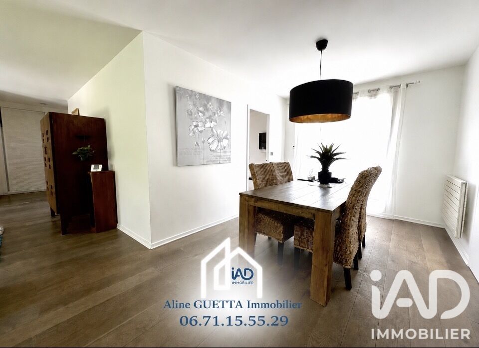 Maison 7 Pièce(s) Santeny - Photo 12