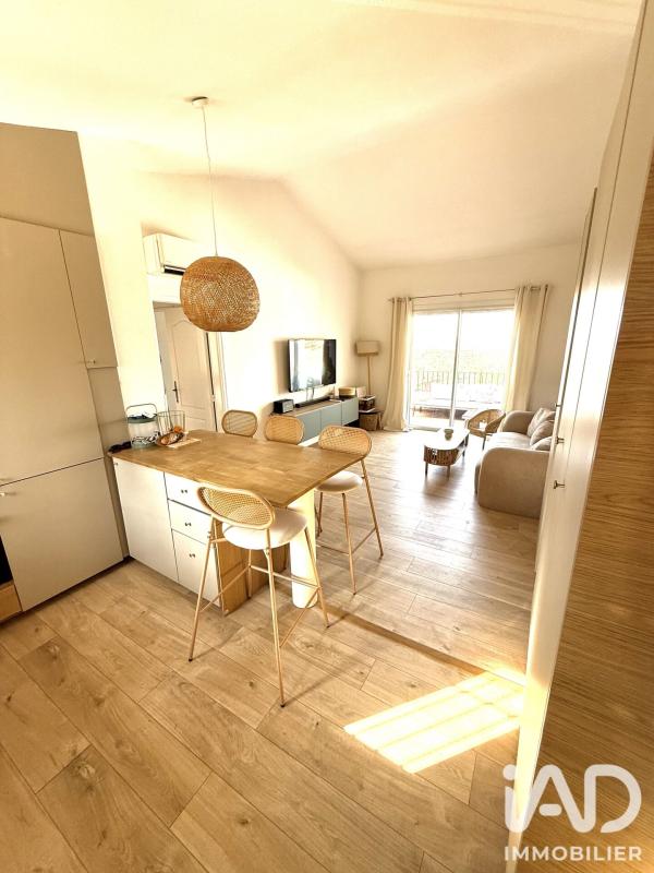 Appartement 3 Pièce(s) Cogolin - Photo 5