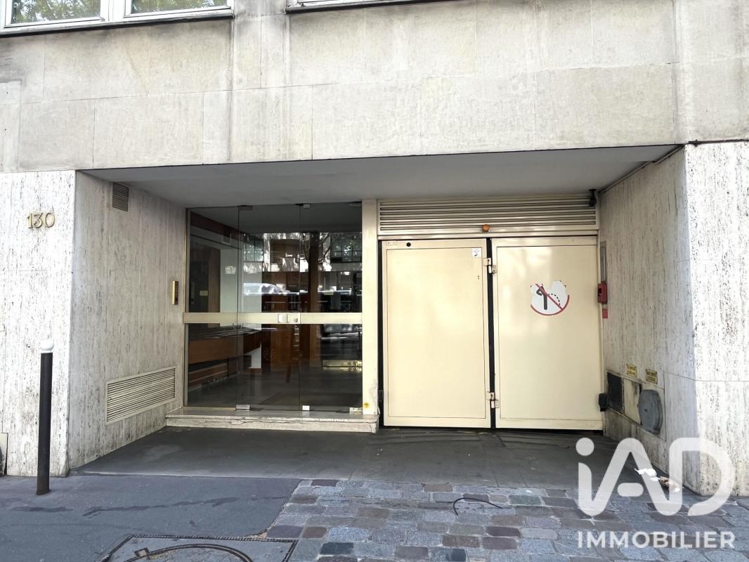 Parking  Paris 14eme Arrondissement - Photo 5