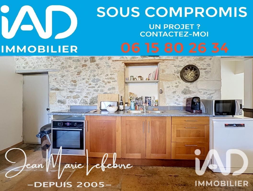Maison 4 Pièce(s) Condrieu - Photo 1