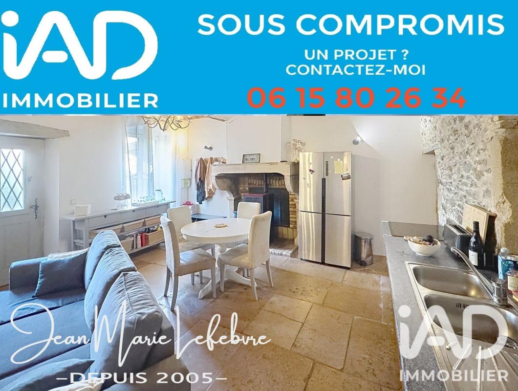 Maison 4 Pièce(s) Condrieu - Photo 2