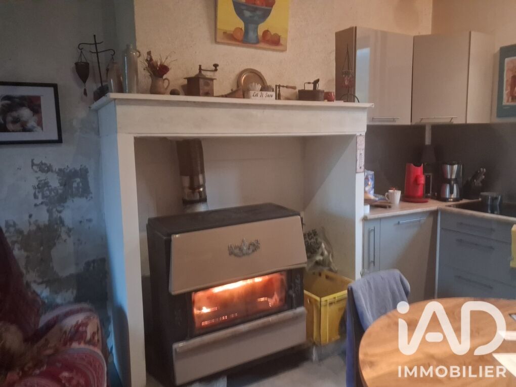 Maison 3 Pièce(s) Massat - Photo 13