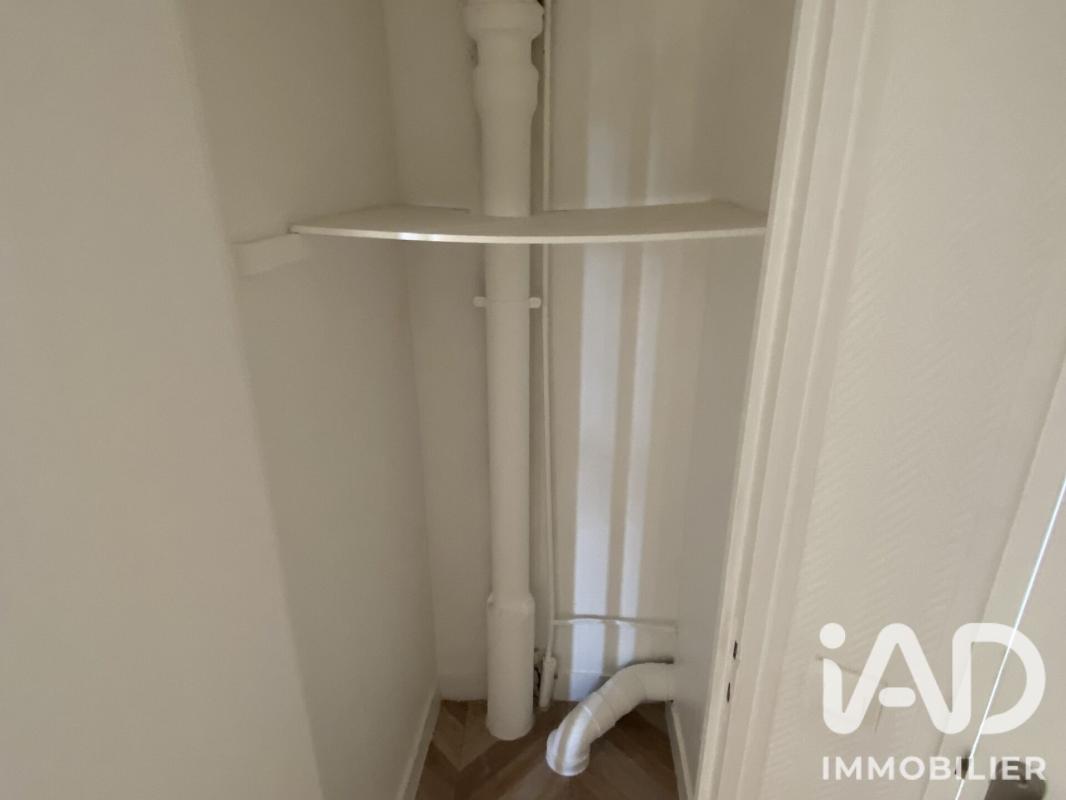 Appartement 2 Pièce(s) Saint-Ouen-sur-Seine - Photo 13