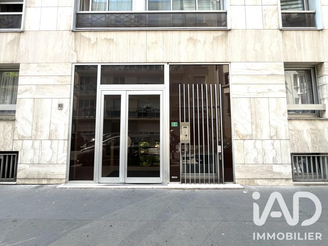 Parking  Paris 6eme Arrondissement - Photo 8
